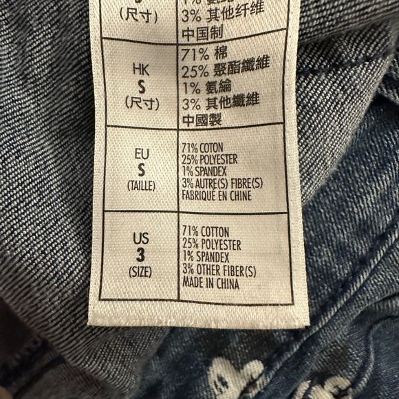 Disney Parks Button Fly Mickey Mouse Jean Shorts Women's Size 3 - Picture 4 of 6